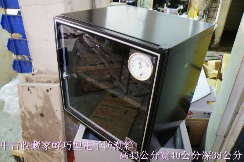 DSCF7571_副本.jpg