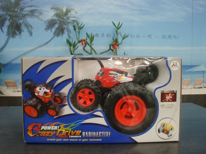 CIMG0003.JPG