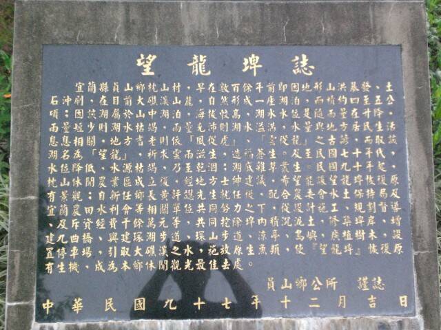 CIMG6321.JPG