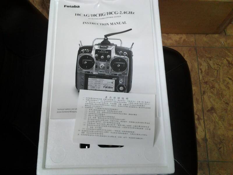 20120919_132729.jpg
