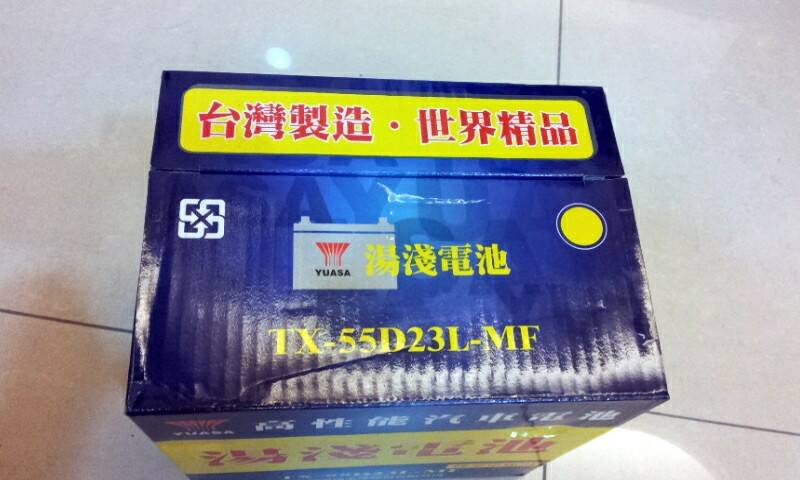 新品