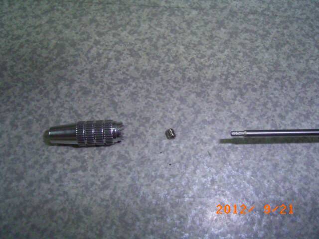 將內6角螺絲退出