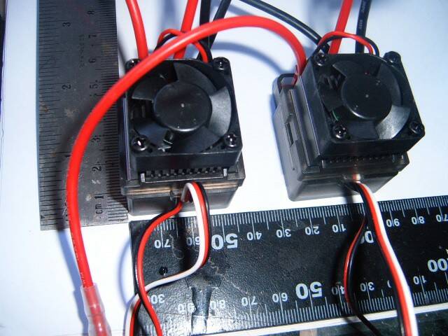 電子變速器
