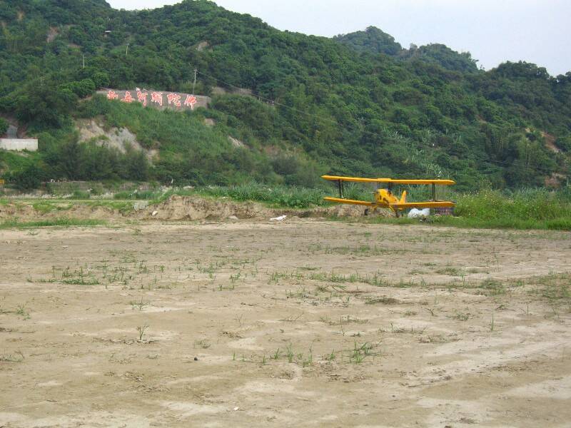 NTOC (13).JPG