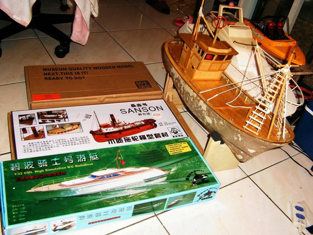 PICT0060.JPG