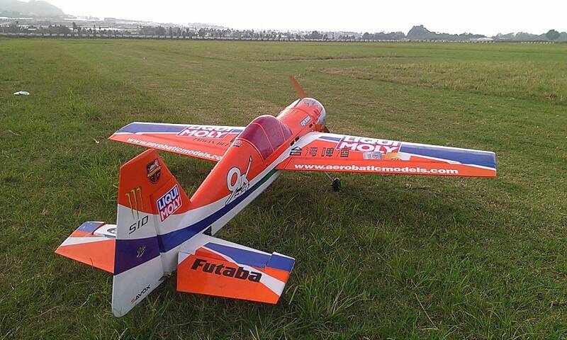 IMAG0252-800.jpg