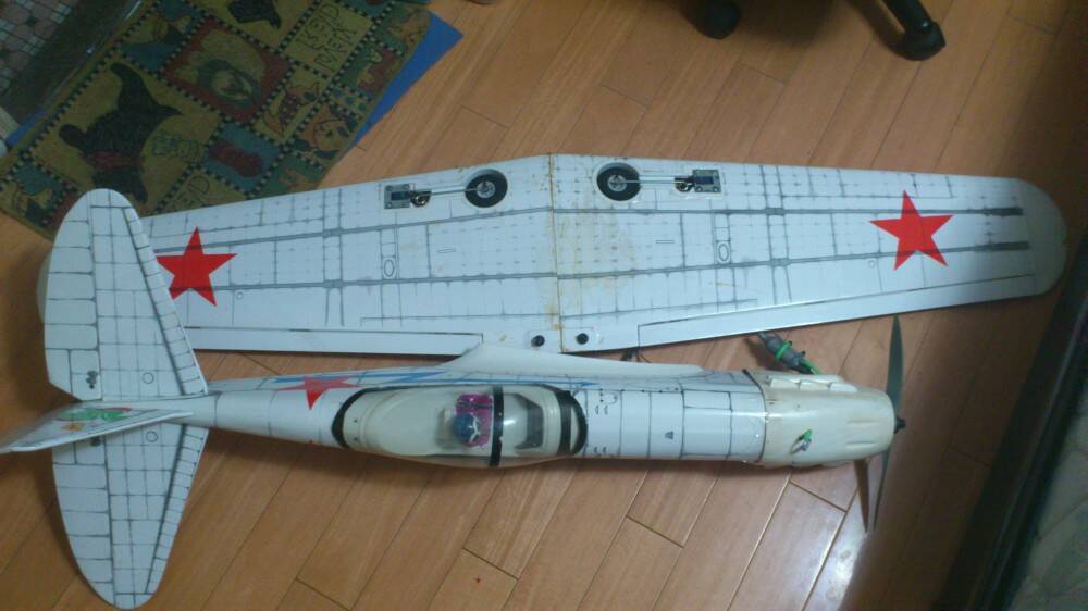 mig3 os70