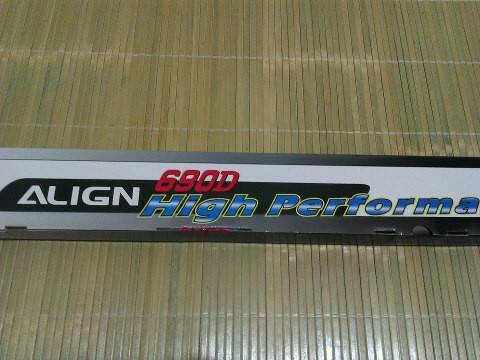 690.jpg