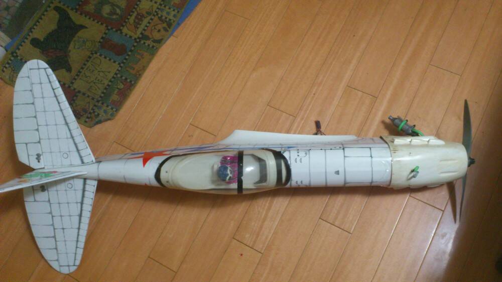 mig3 os70