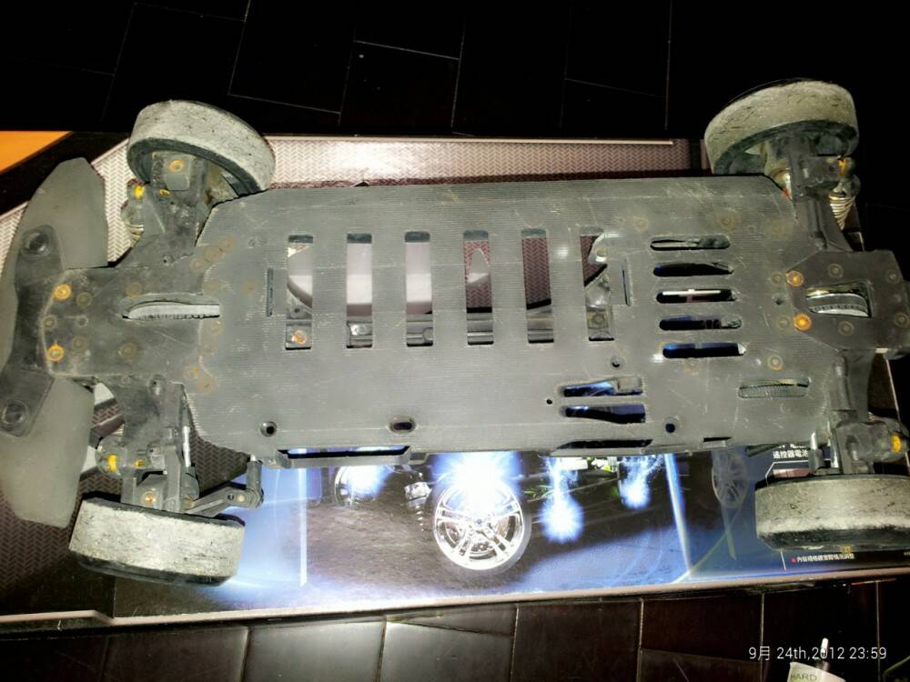 C360_2012-09-24-23-59-52.jpg