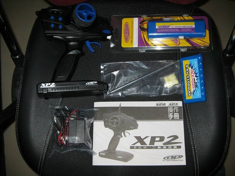 AE XP2 AM 二動遙控器(含充電電池)-1.jpg