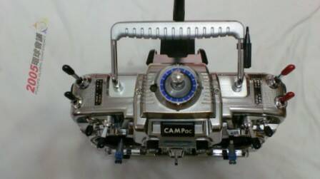 CIMG0205.JPG
