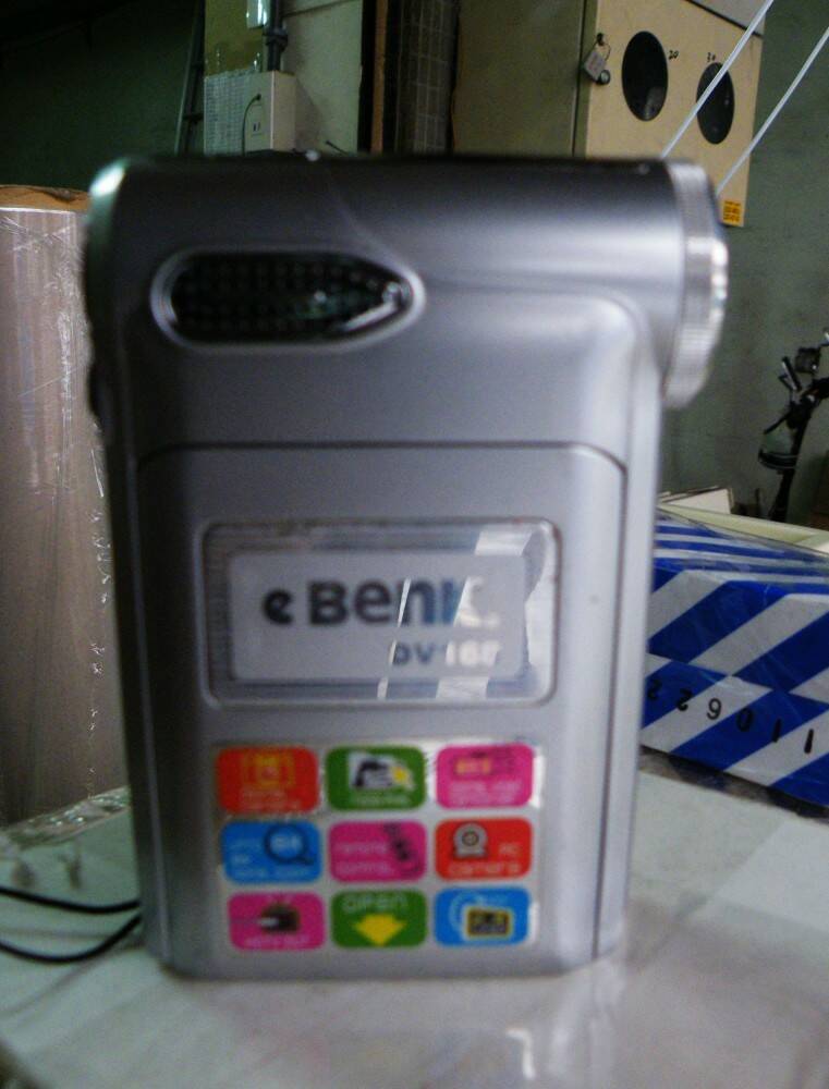 DSCF7589.JPG