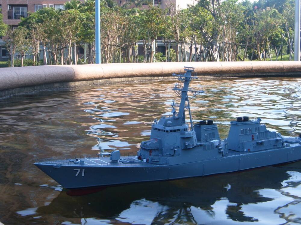 S3702025.JPG