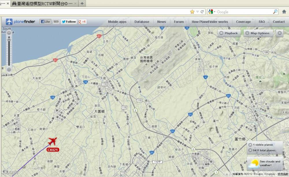 CX421要降落桃園國際機場