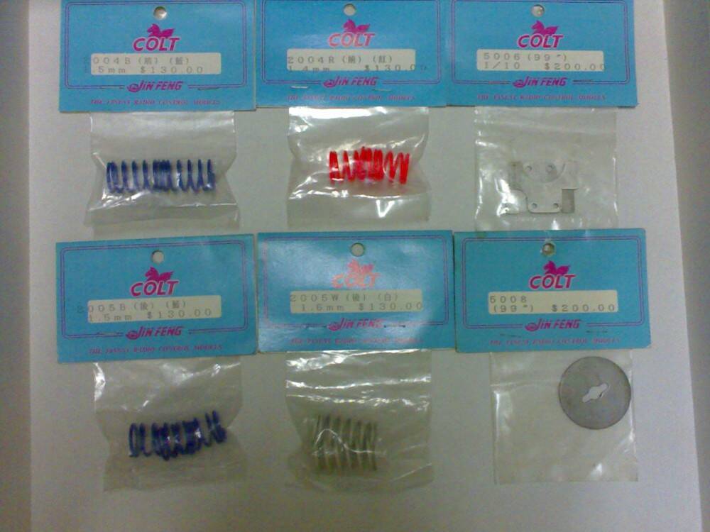 20120913296.jpg