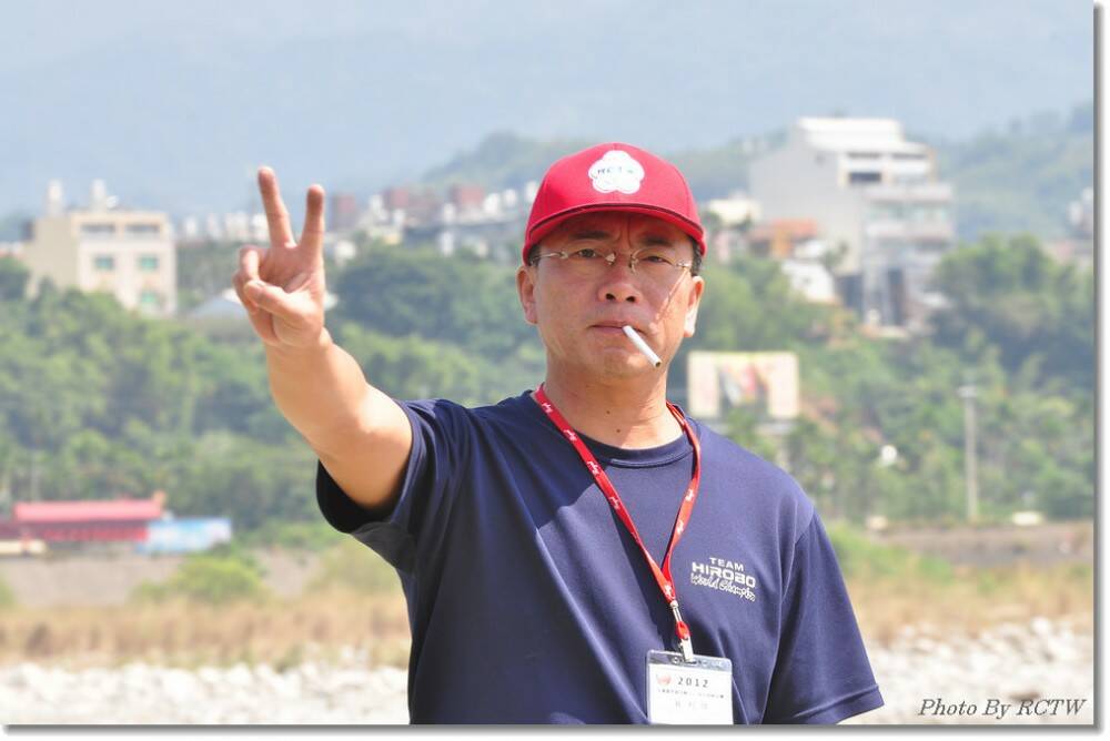 剪刀 您要加油