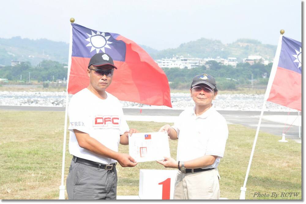 2012年遙控直昇機F-3C國手選拔暨檢定賽 474.jpg