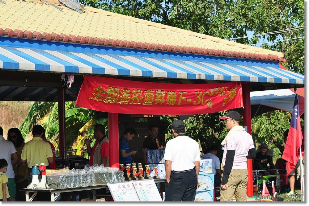 2012年遙控直昇機F-3C國手選拔暨檢定賽 7.jpg