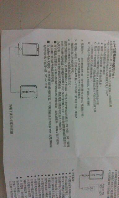 IMAG0093.jpg