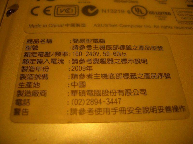 20120429_4976be3c2ccb1e05812fAILaaFskcLBA.jpg