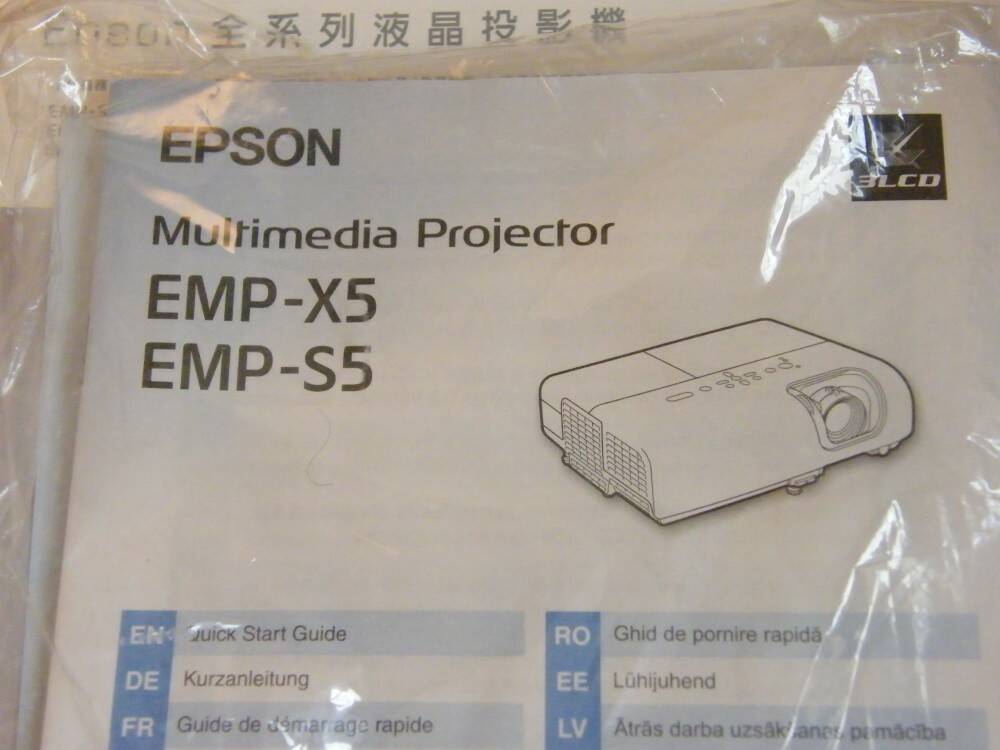 DSCF7226.JPG