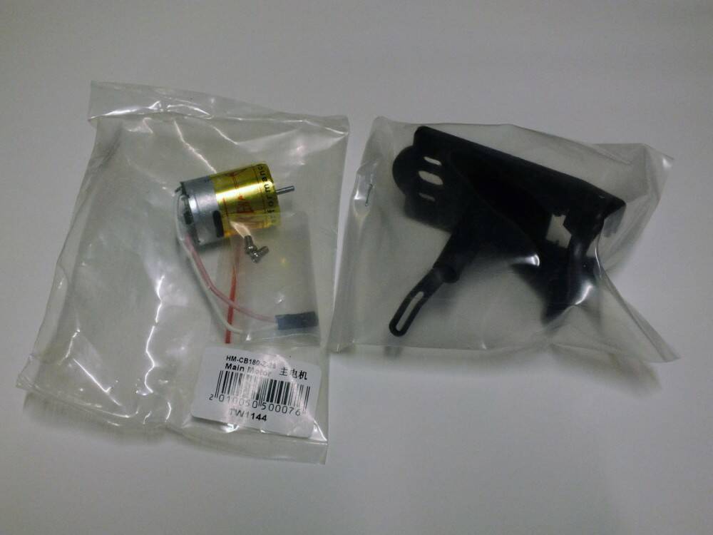 馬達全新無銅齒,CB180機身體架 ~如圖共200