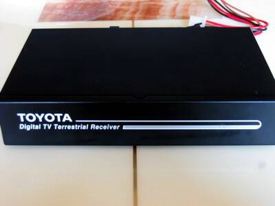 dtv1.jpg