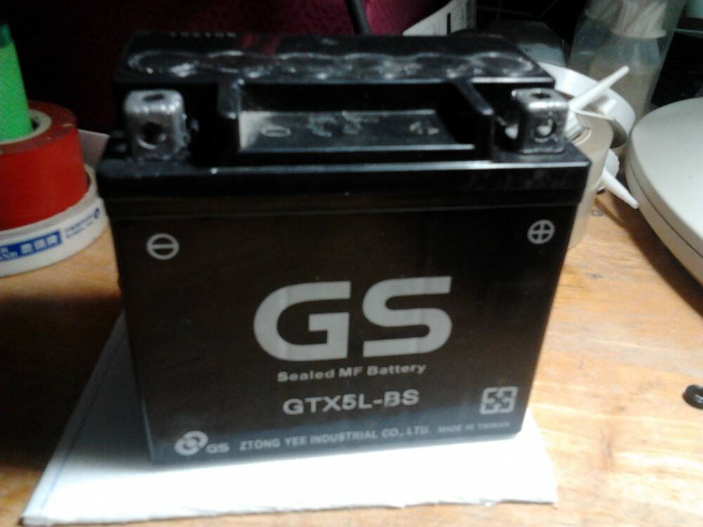 2012-10-14 20.24.49.jpg