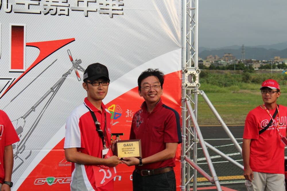 IMG_7607_調整大小.JPG