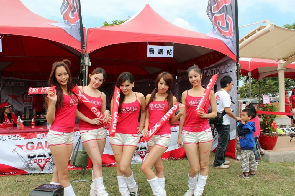 IMG_4790_調整大小.JPG