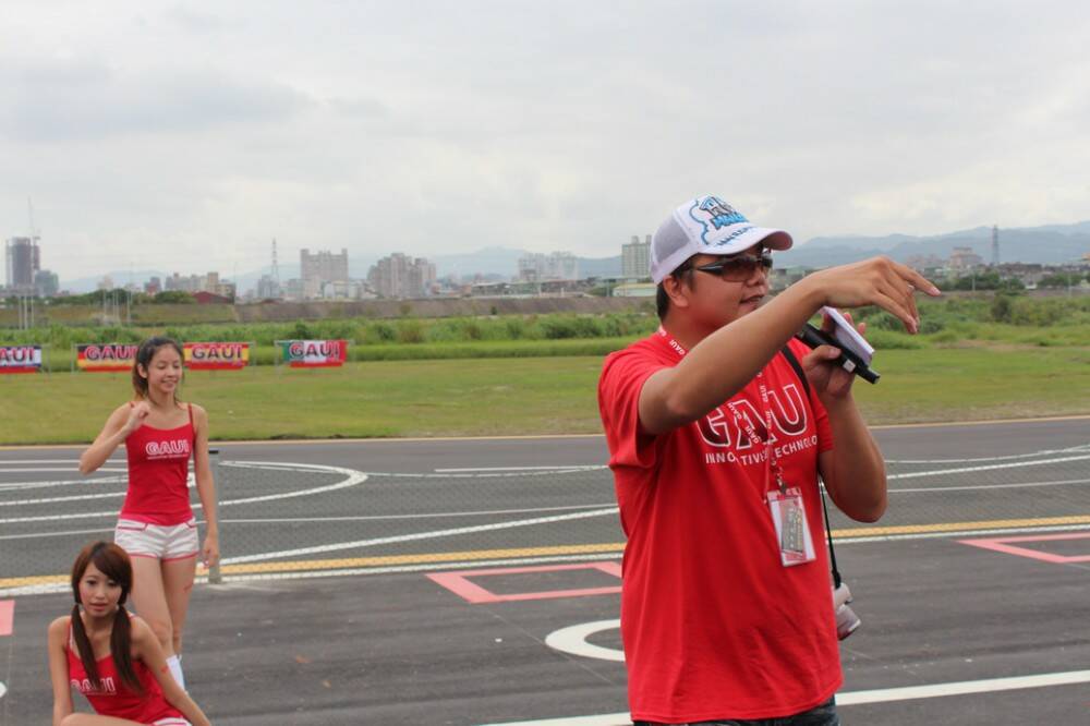 IMG_5063_調整大小.JPG
