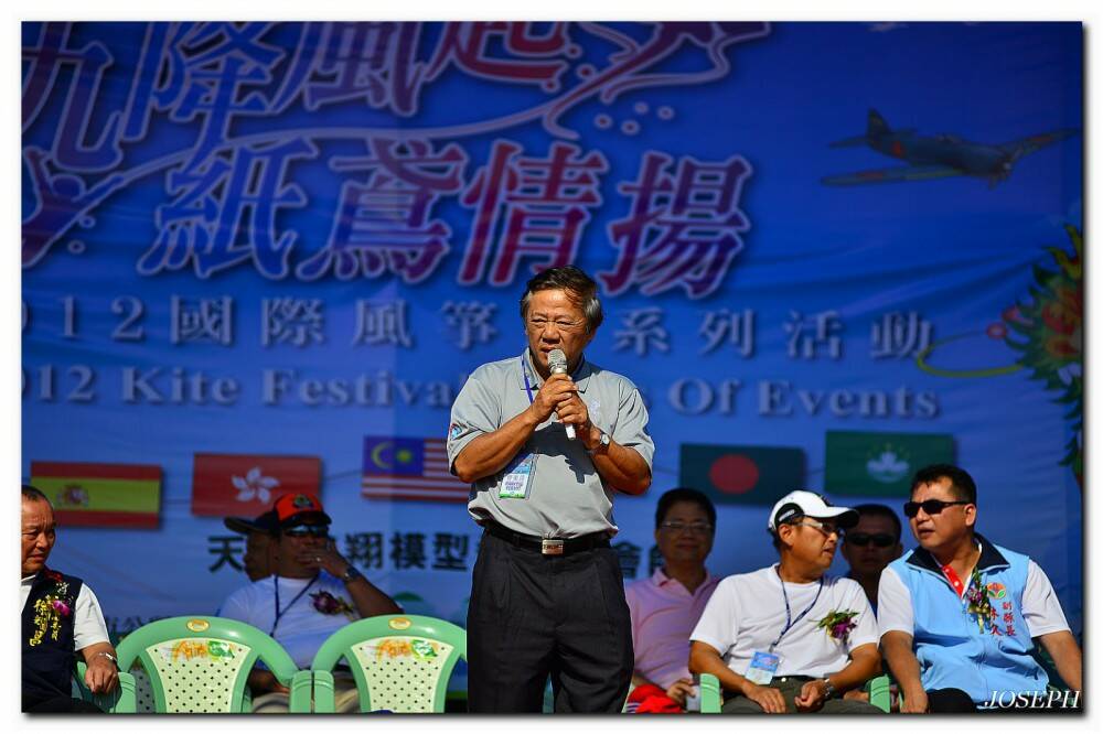 體總理事長   陳政峰