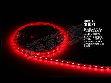 LED55R001.jpg