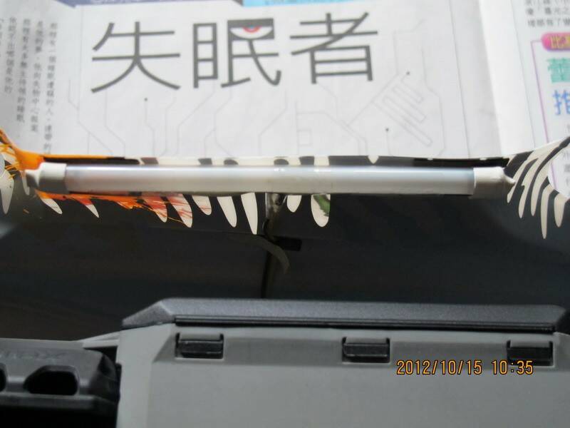 IMG_1215_resize.JPG