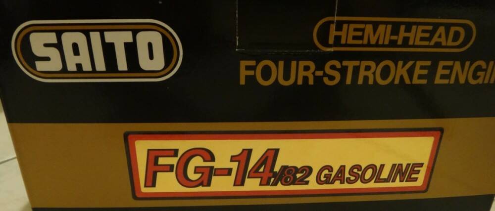 SAITO FG-14/82 (14cc) 四行程汽油引擎 原價NT14700只賣NT: 12000