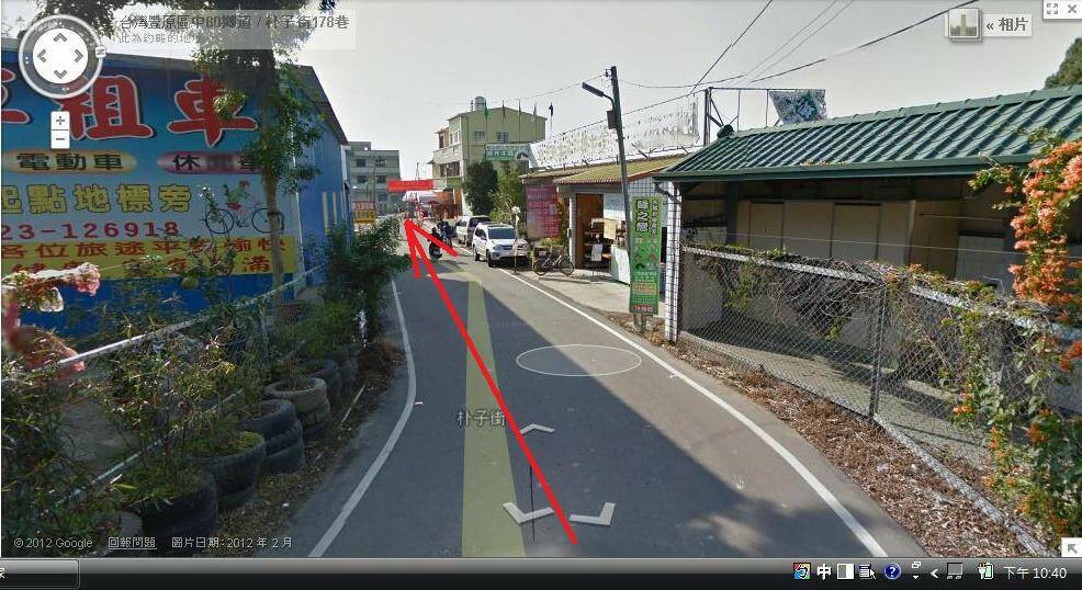12.經過剛入口的樣貌.jpg