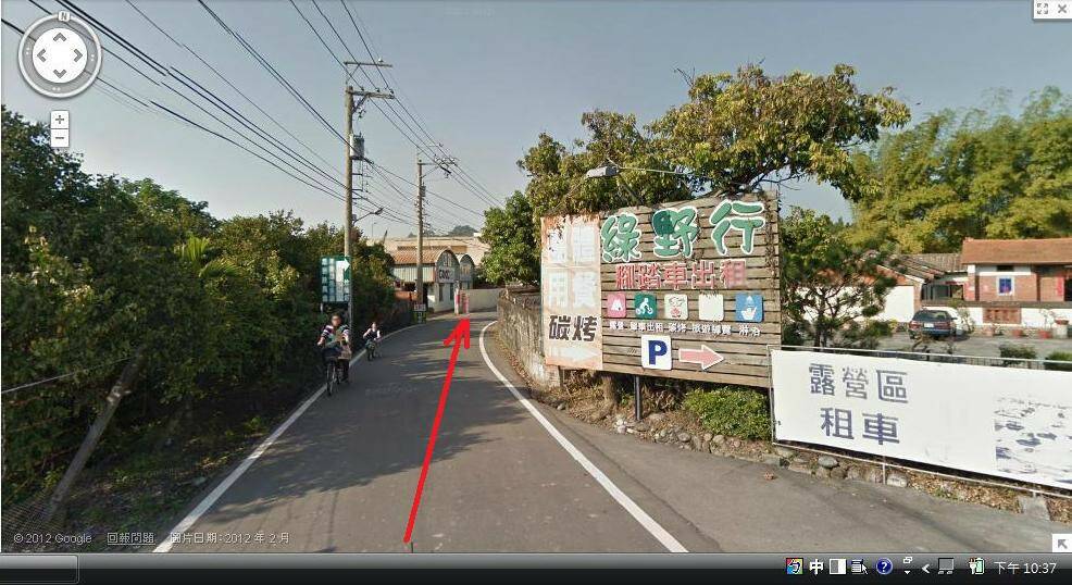 8.沿途風景1.jpg