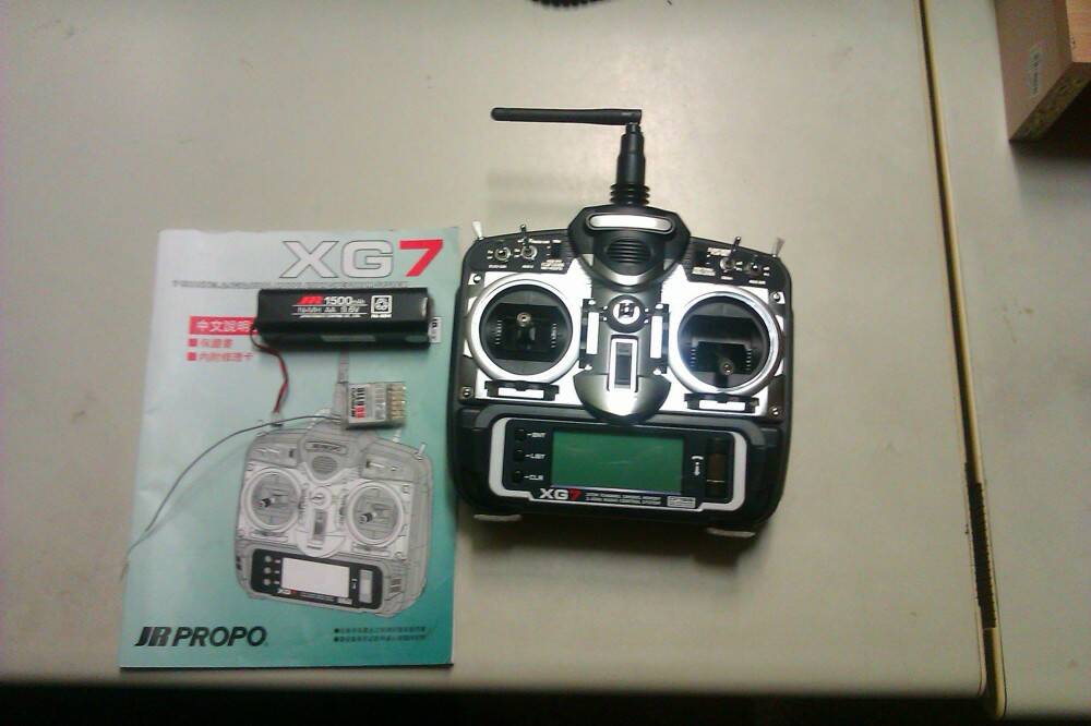 IMAG0545.jpg