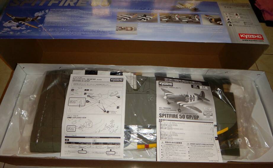 Kyosho 50