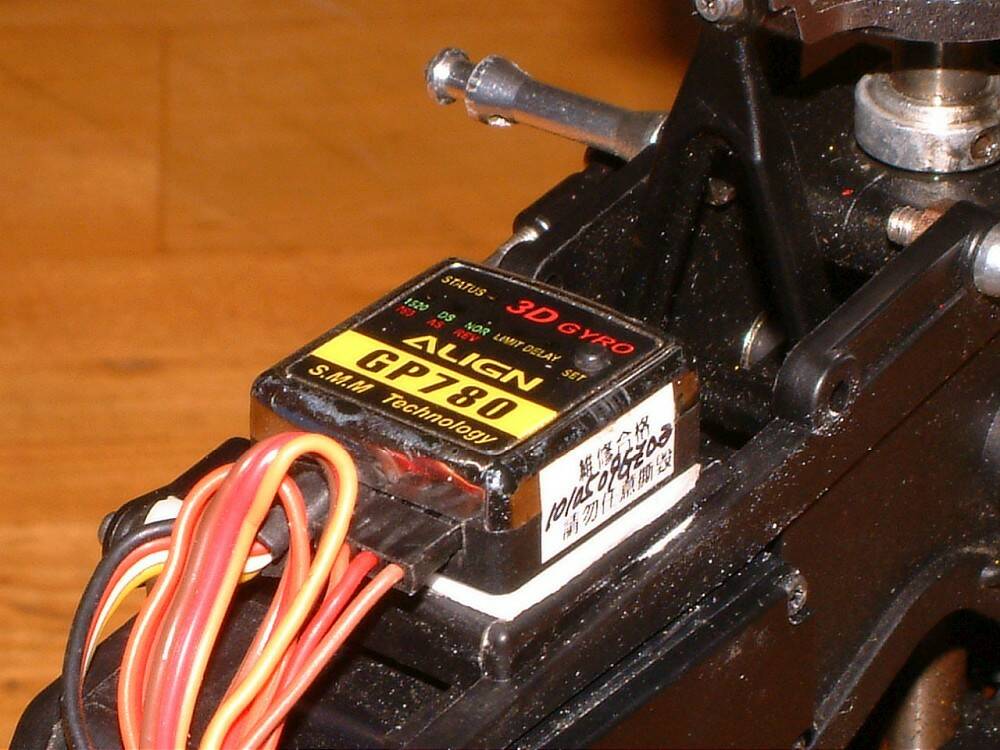 亞拓gp780陀螺儀
