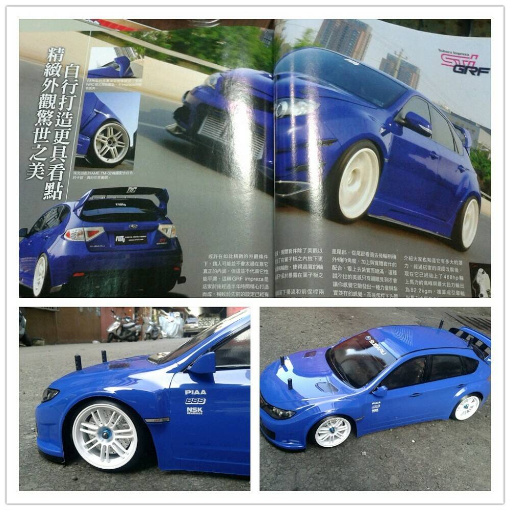 PhotoGrid_1349947870987-1000.jpg