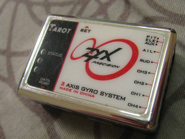 007.JPG