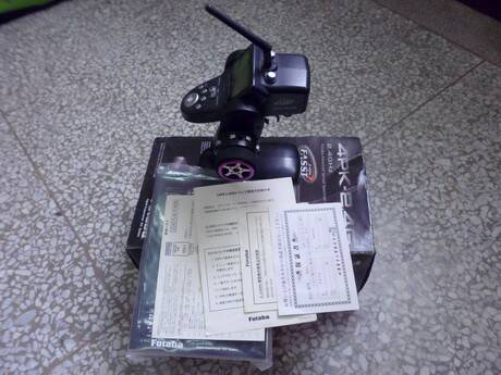 SAM_3179_遙控1.JPG