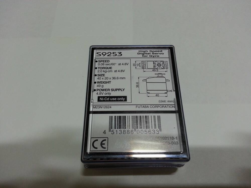 全新盒裝 FUTABA 9253 1400元