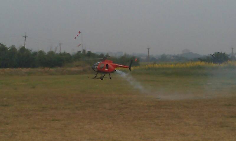 IMAG0043-800.jpg