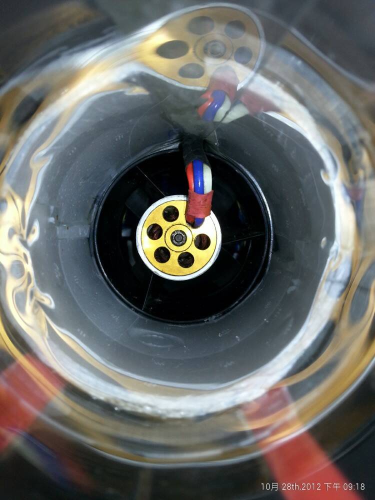 C360_2012-10-28-21-18-02.jpg