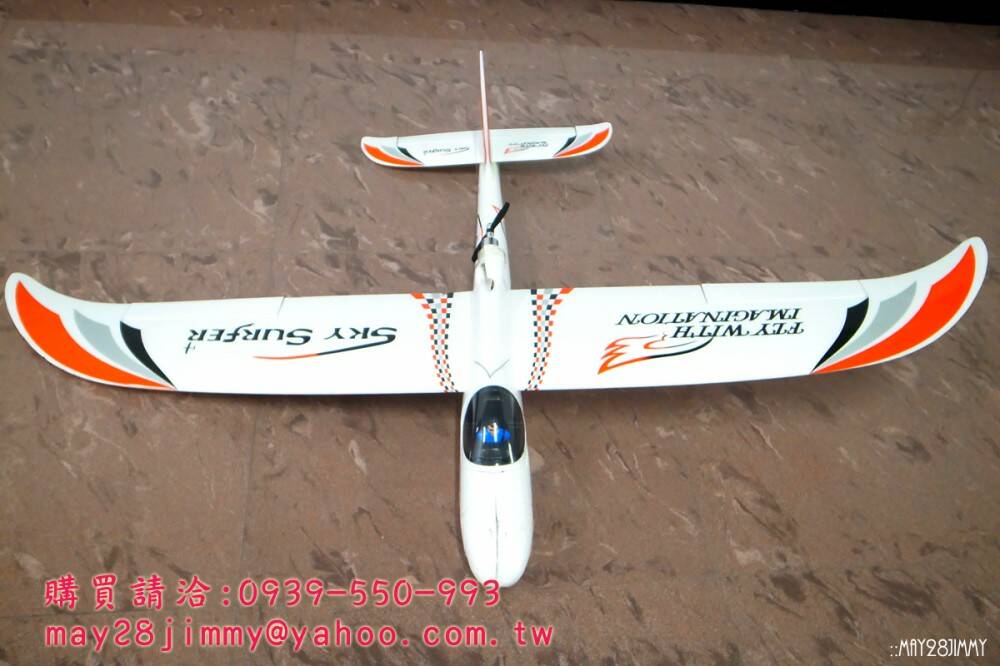 照片1 飛機全圖