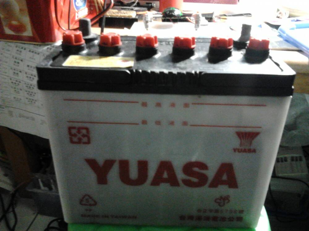 2012-11-03 17.25.44.jpg
