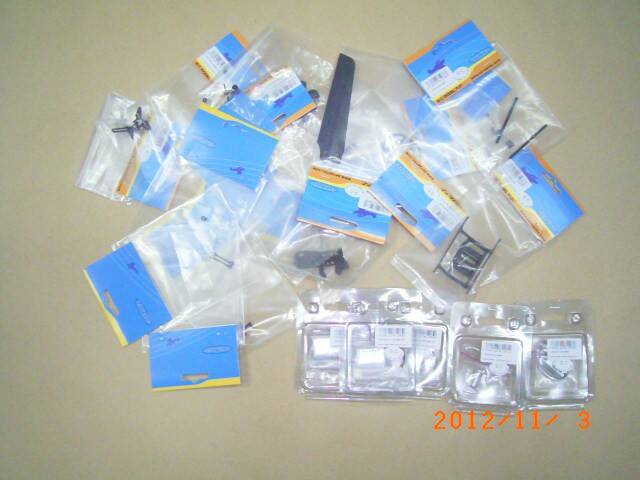 一台份塑膠零件+前後馬達+3顆電池